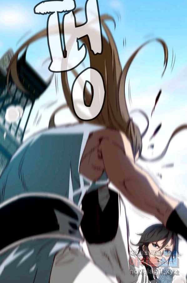 광속으로 레벨업 2화 16