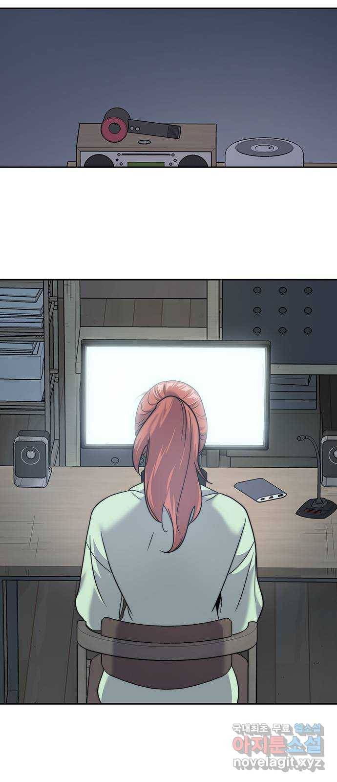 태백 : 튜토리얼 맨 101화 붉은 성(7) 41
