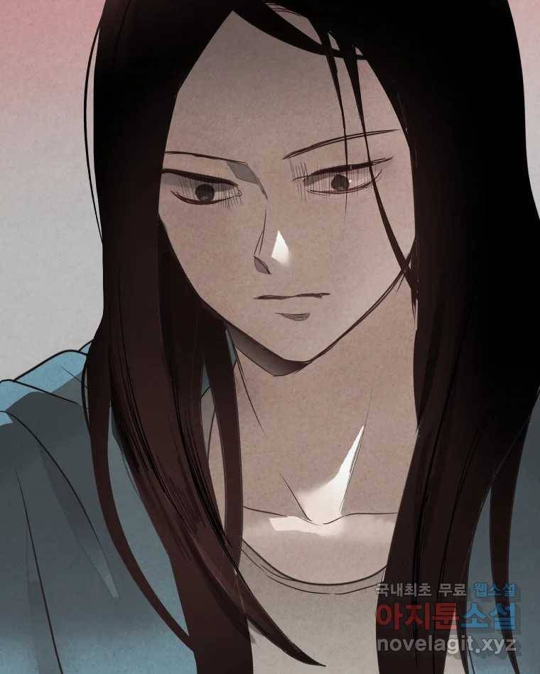 계단 30화 61