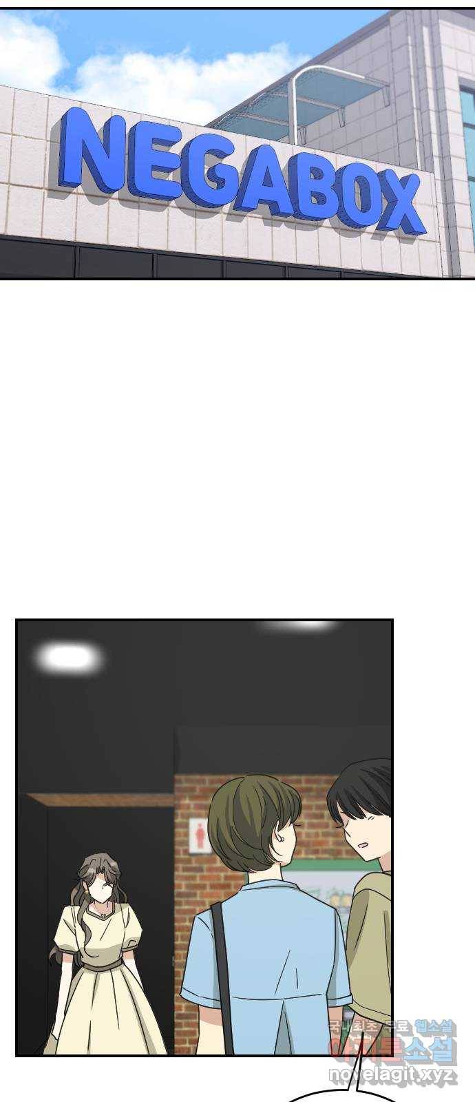 동생친구 2부 31화 36