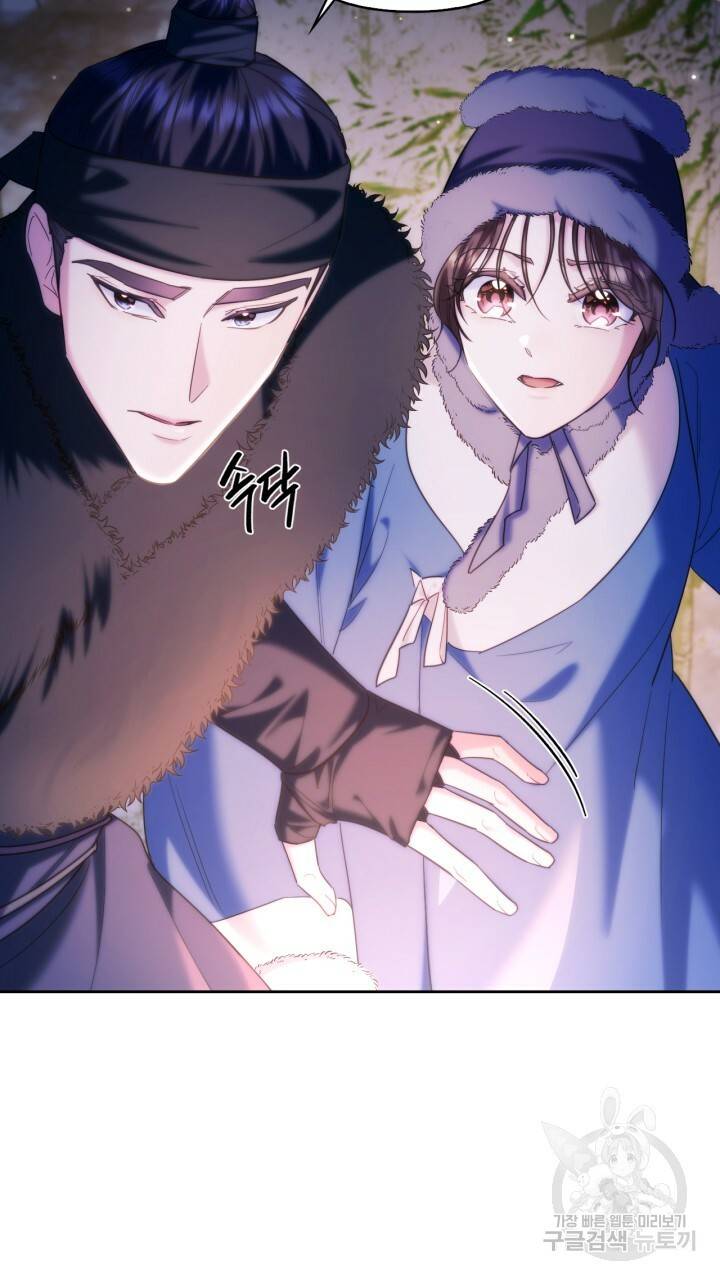 절벽에 뜬 달 외전2 12화 61