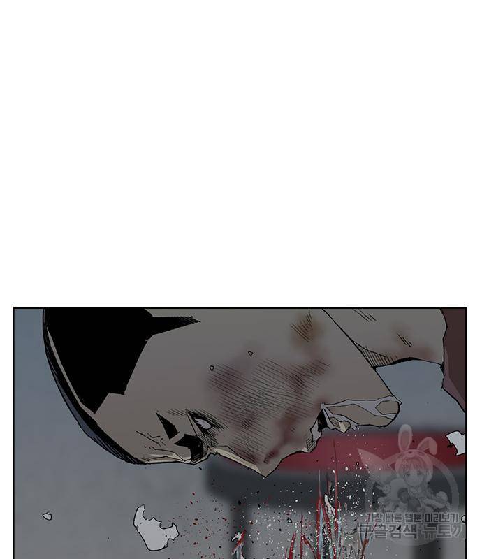 약한영웅 211화 28