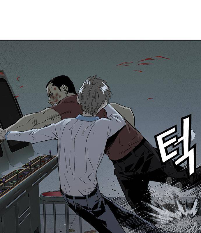 약한영웅 211화 40