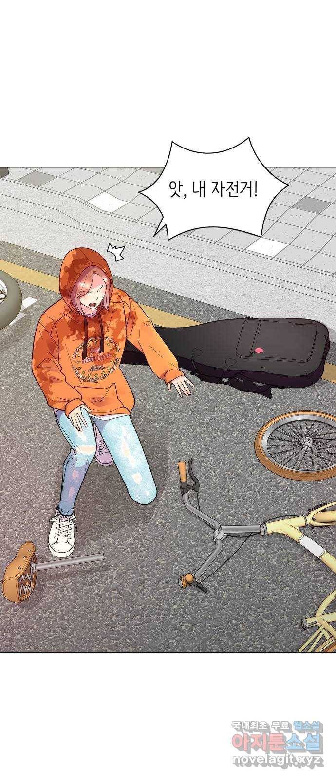 행운을 부탁해! 1화 55