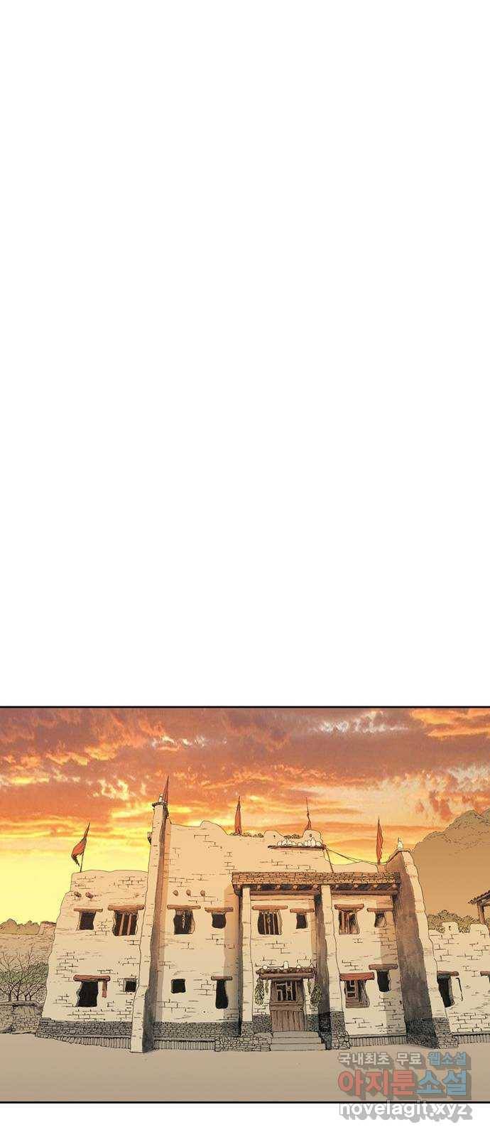늑대처럼 홀로 34화 37