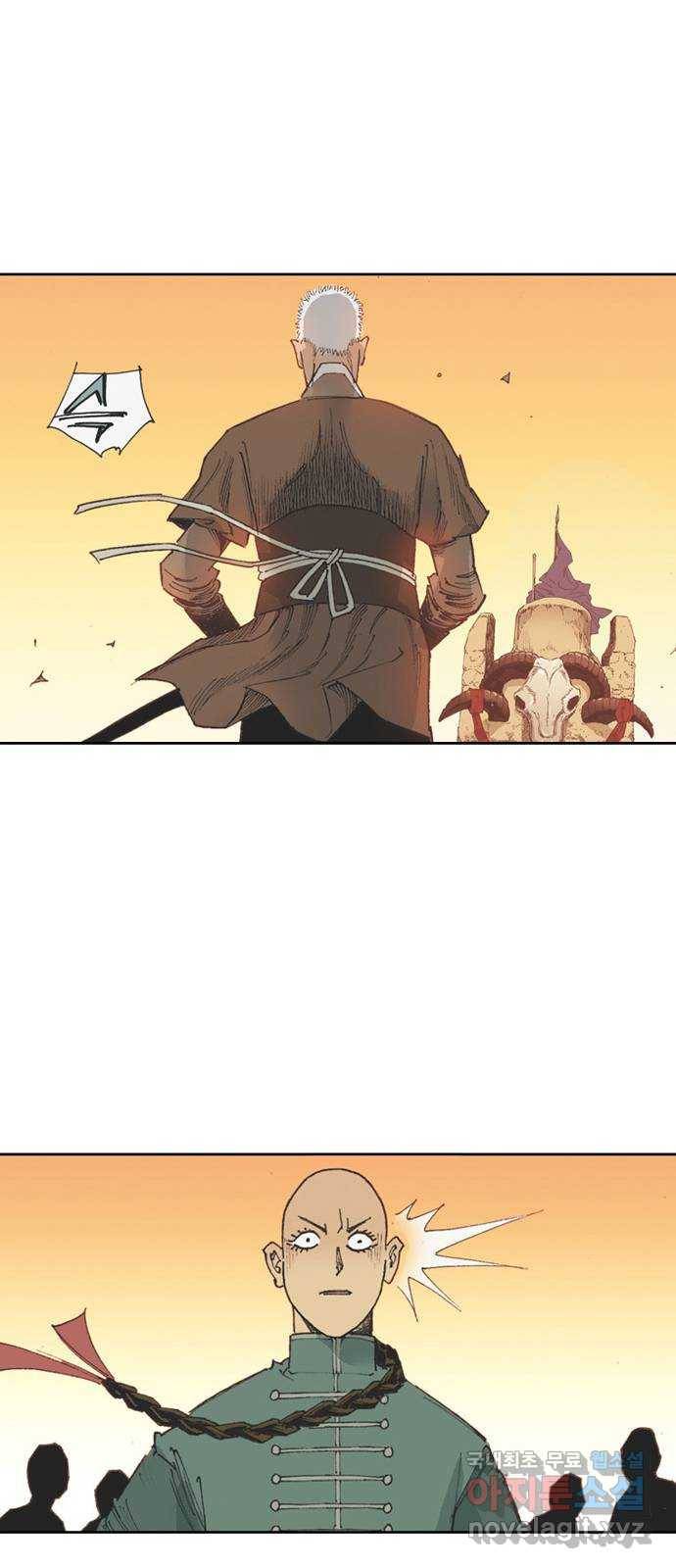 늑대처럼 홀로 34화 100