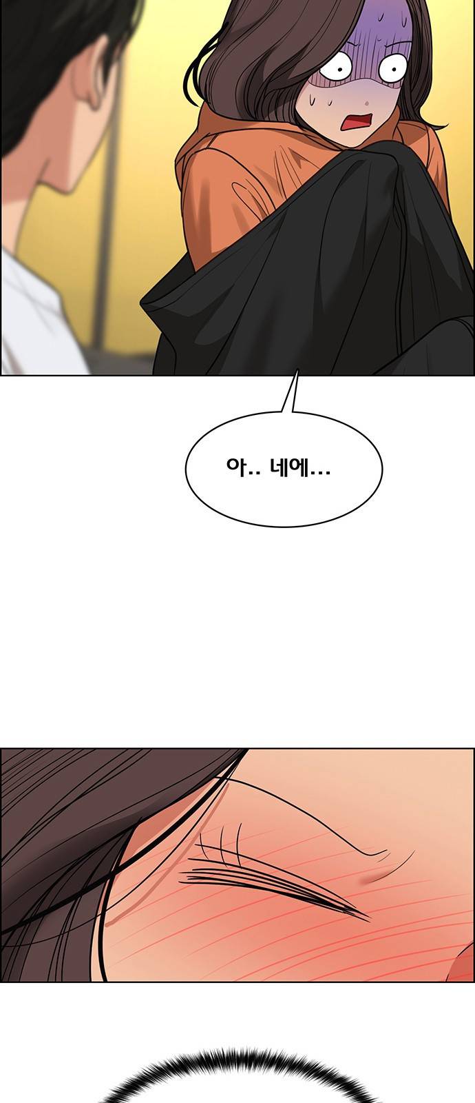 여신강림 외전-2화 [희경ep] 34