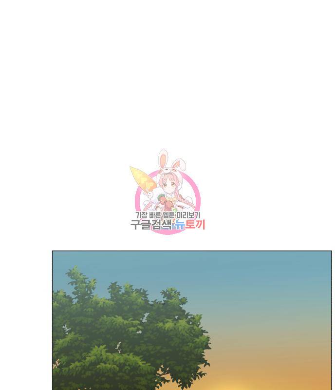 중증외상센터 : 골든 아워 2부 73화(137) 1