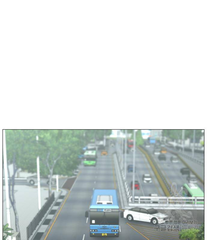 중증외상센터 : 골든 아워 2부 73화(137) 45