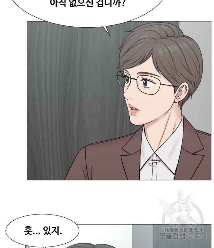 중증외상센터 : 골든 아워 2부 73화(137) 62