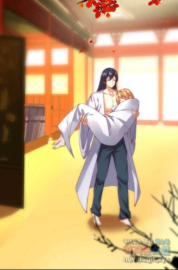 폐인무쌍:용병왕의 귀환 51화 45
