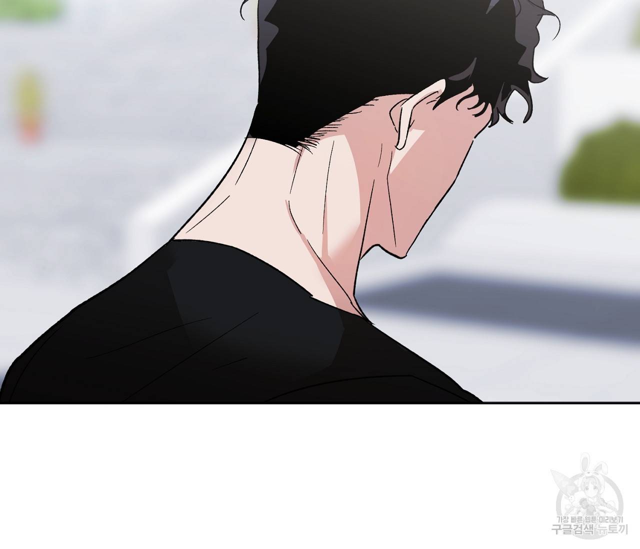 러브 온에어 3화 50