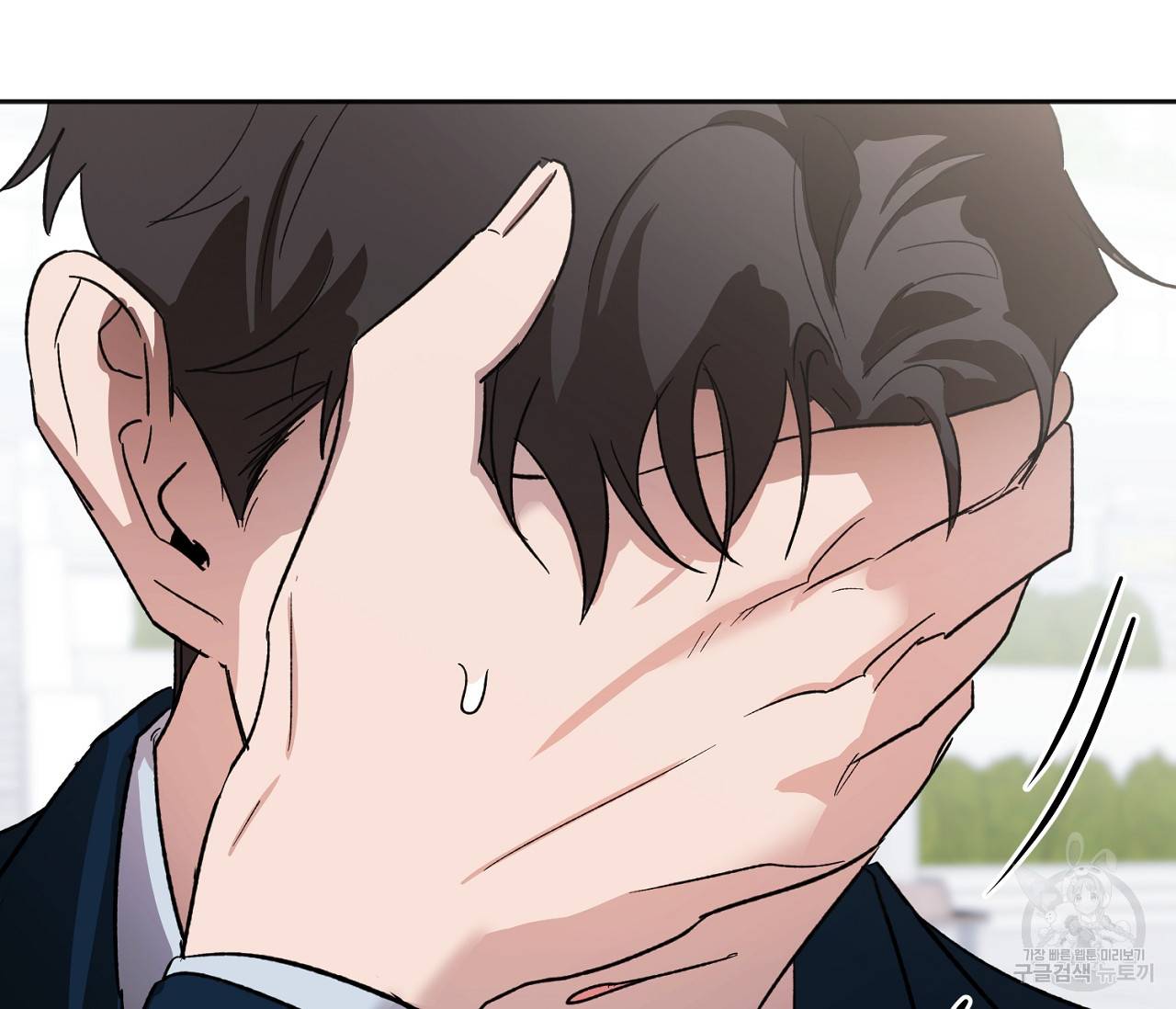 러브 온에어 3화 64