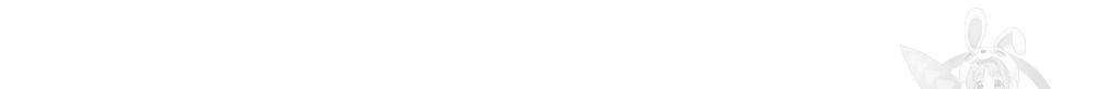 동물들의 공주님 33화 15