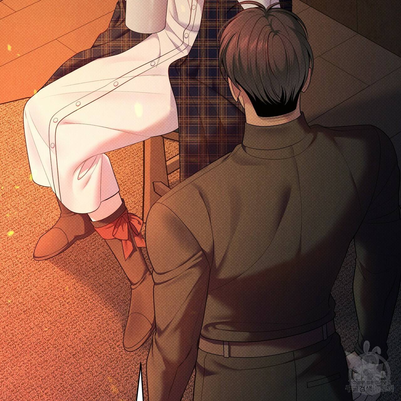 꿈속의 기분 46화 91
