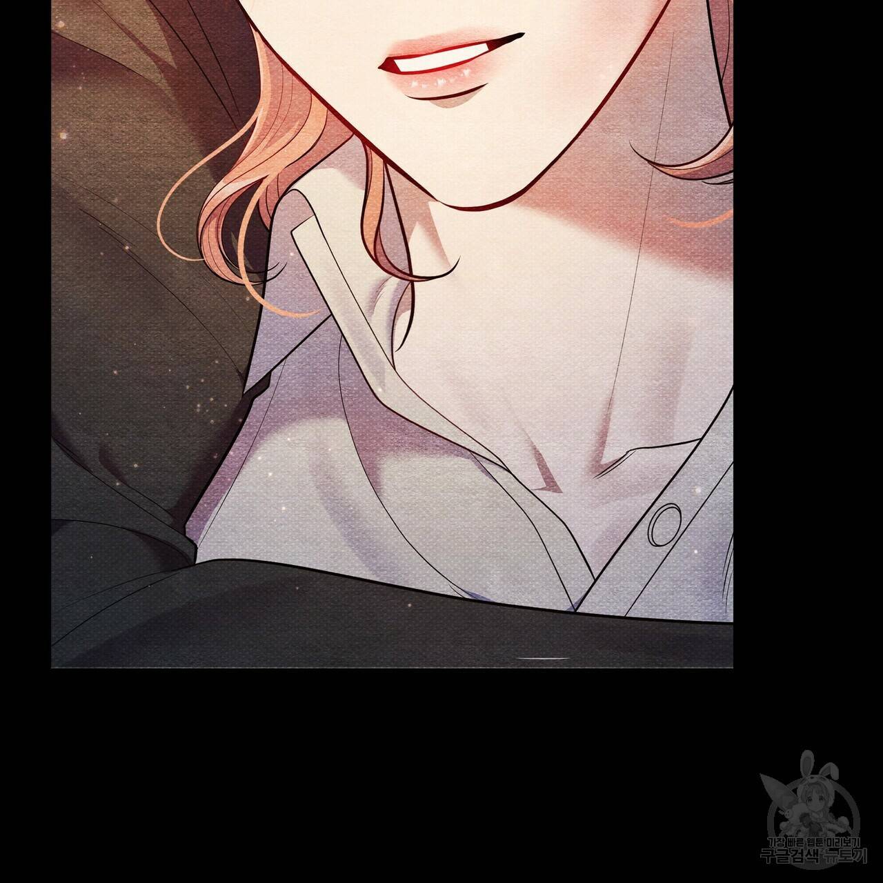 꿈속의 기분 46화 111