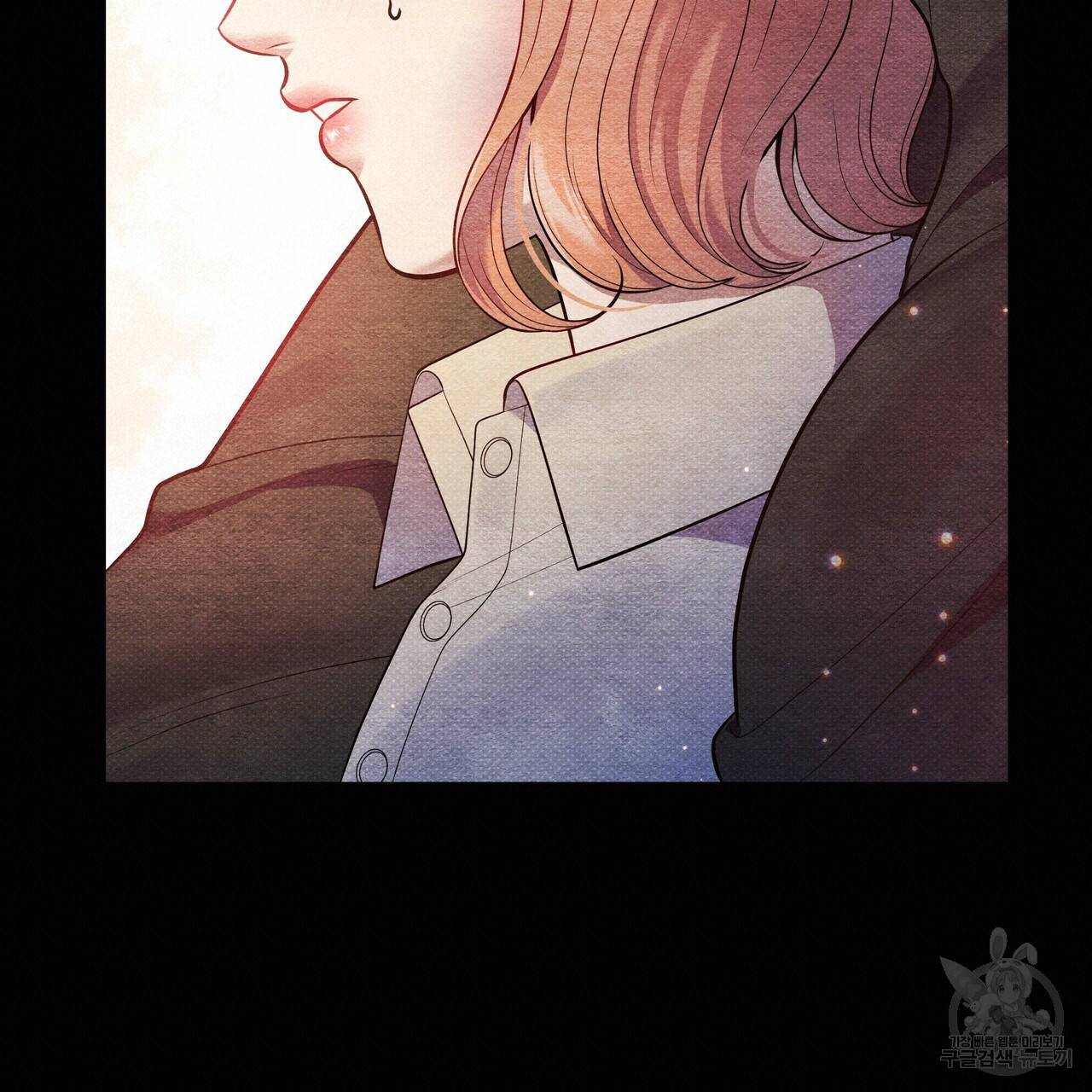 꿈속의 기분 46화 114