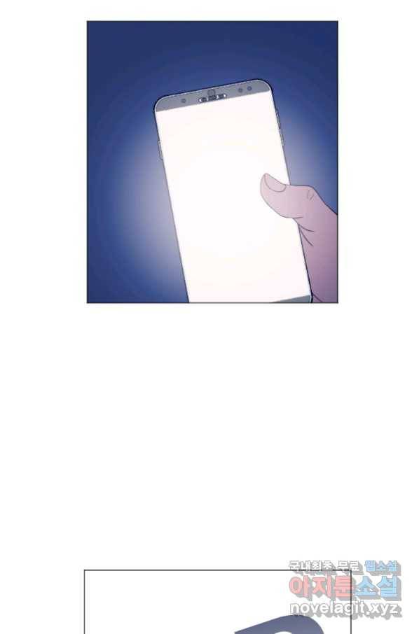 다른 세계에서 주워왔습니다 146화 54