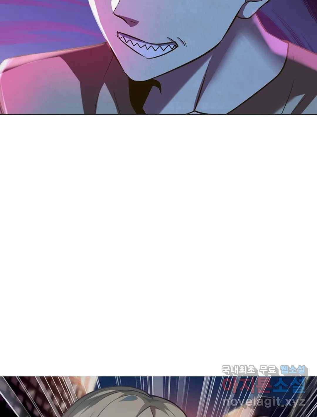 블러디발렌타인:인류종말 462화 4