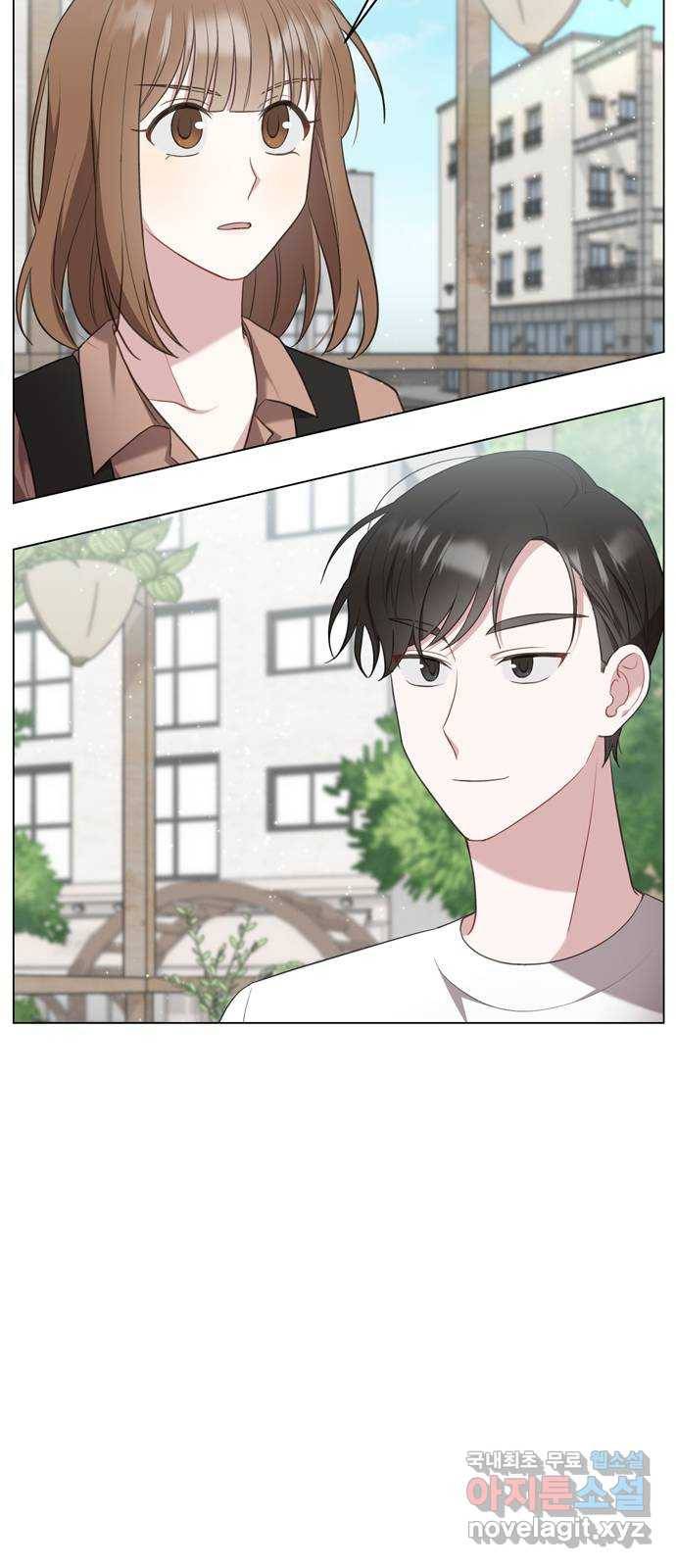 연애의 발견 18화 18