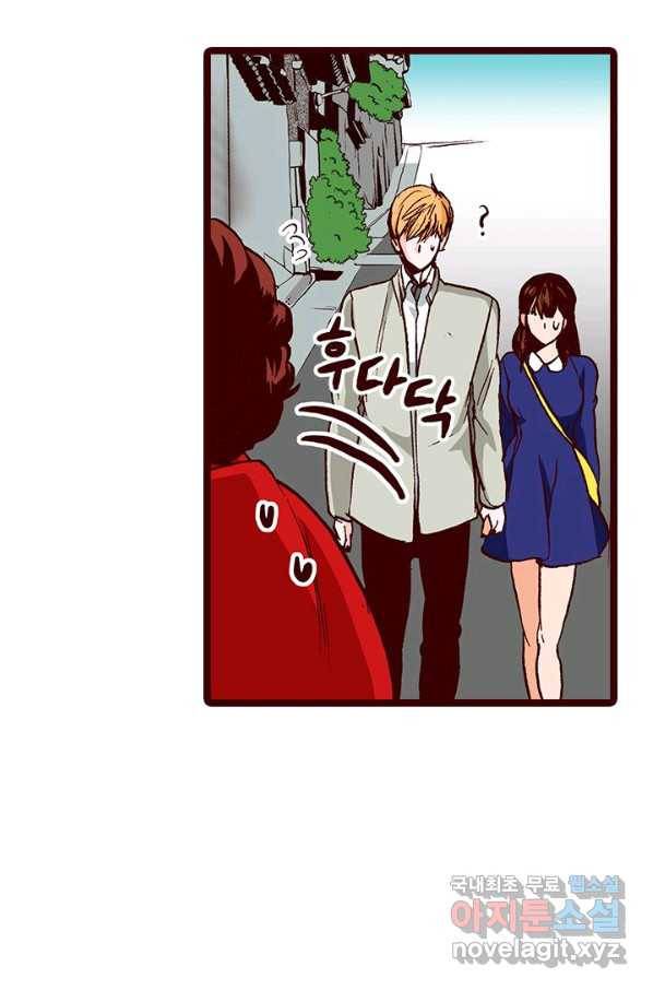 Oh,My 로맨틱 구미호 83화 73