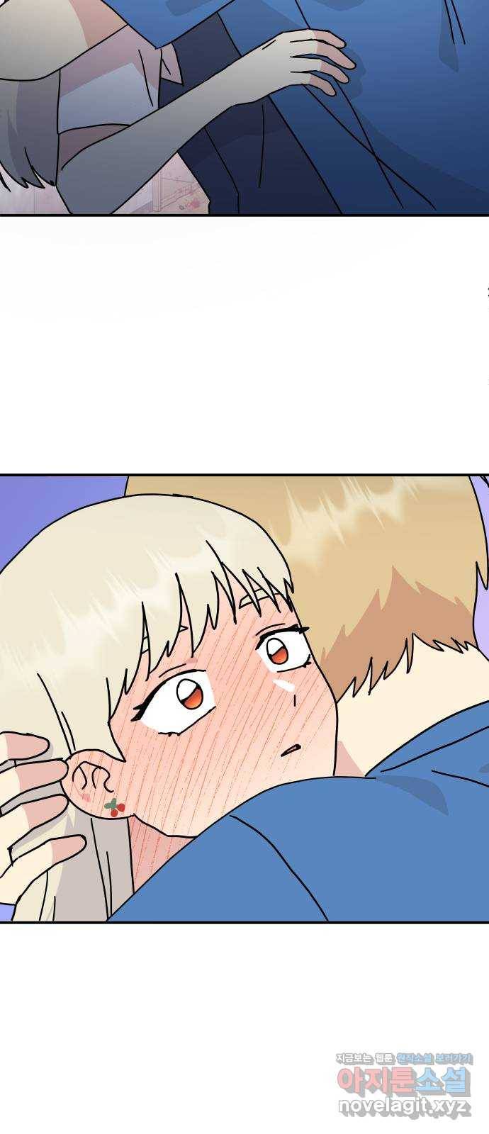 팬시X팬시 68화 49