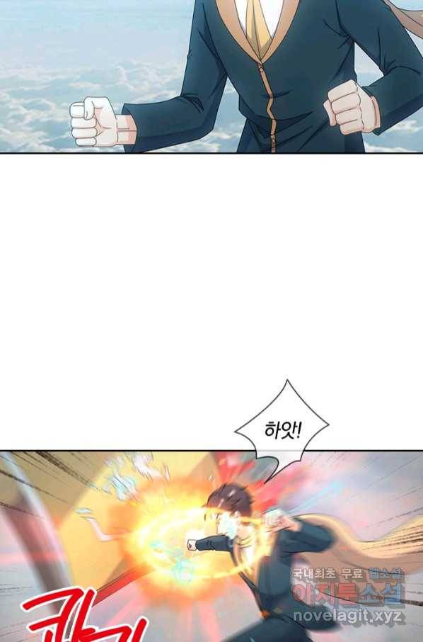 제왕의 귀환 131화 6