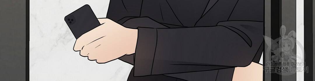 언더독 커넥션 30화 16