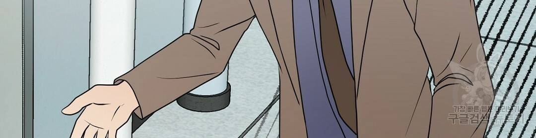 언더독 커넥션 30화 38
