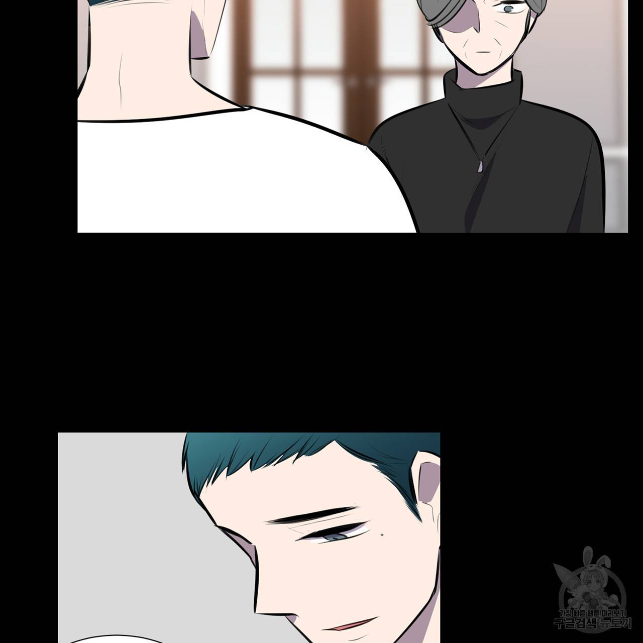 거짓말쟁이 연인 69화 17