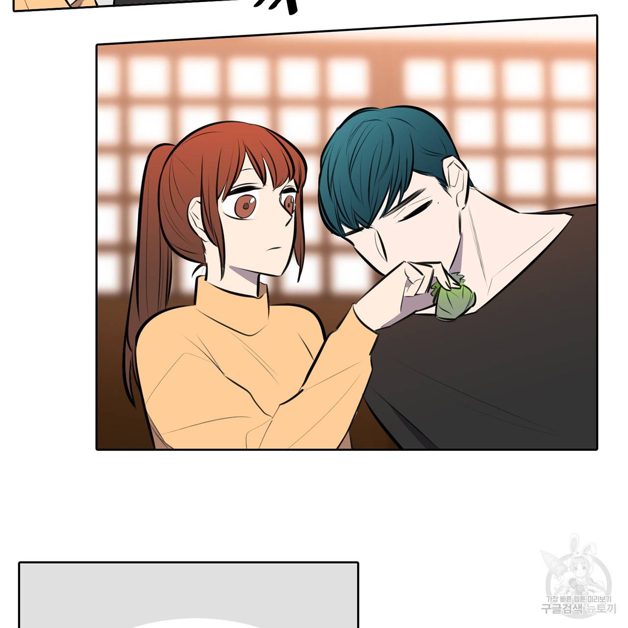 거짓말쟁이 연인 69화 55