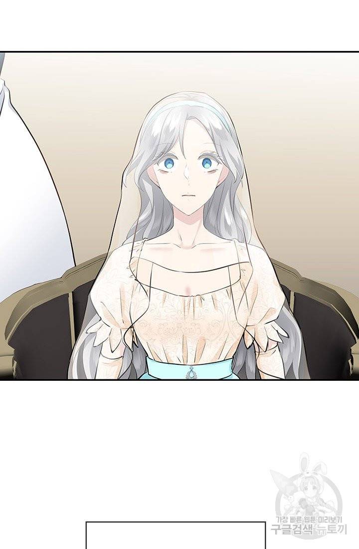 눌리타스 : 절반의 백작 영애 73화 그대 곁에서 그대를 꿈꿉니다 2 8