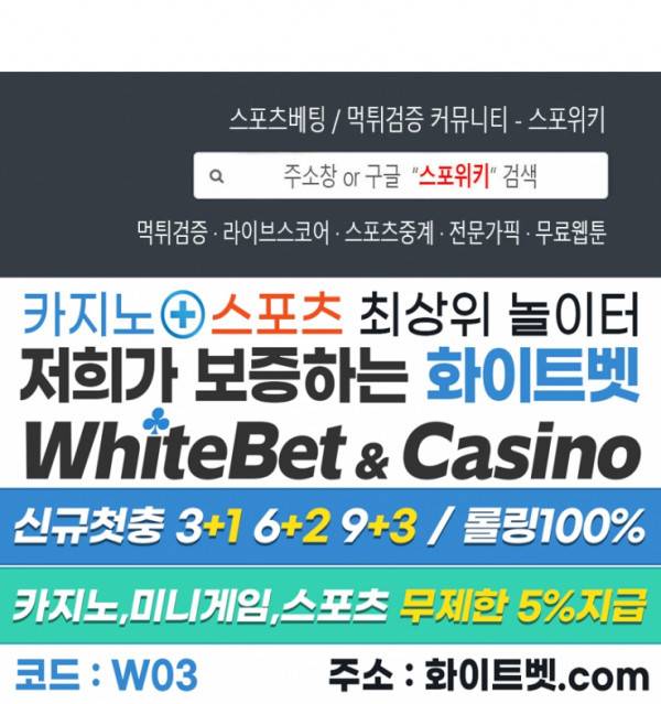불완전한 스물셋 후기 5