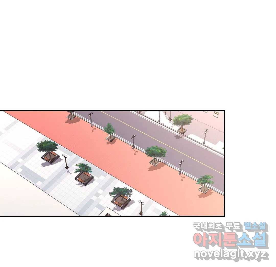 캠퍼스러브 37화 36