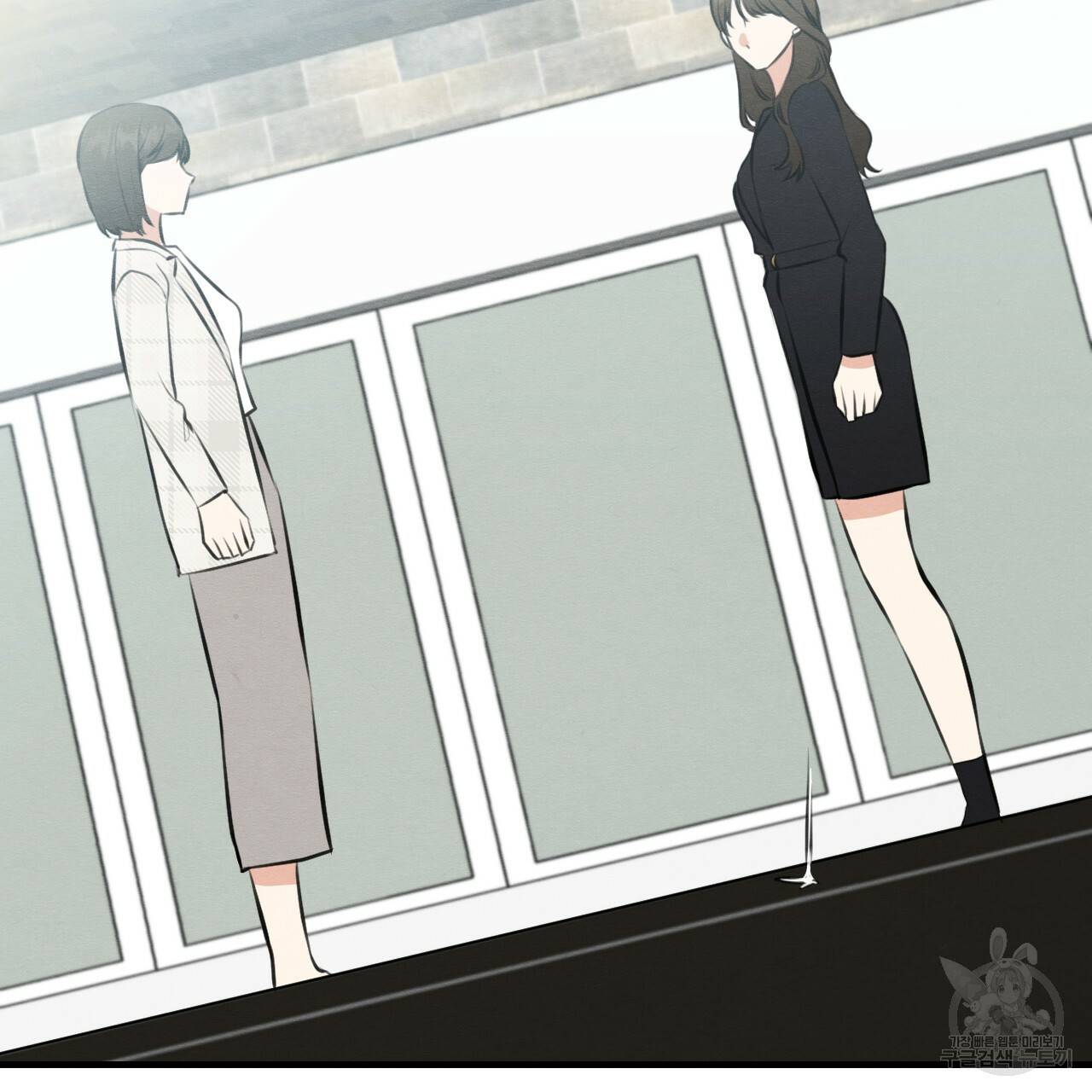 나쁘니까 더 48화 10