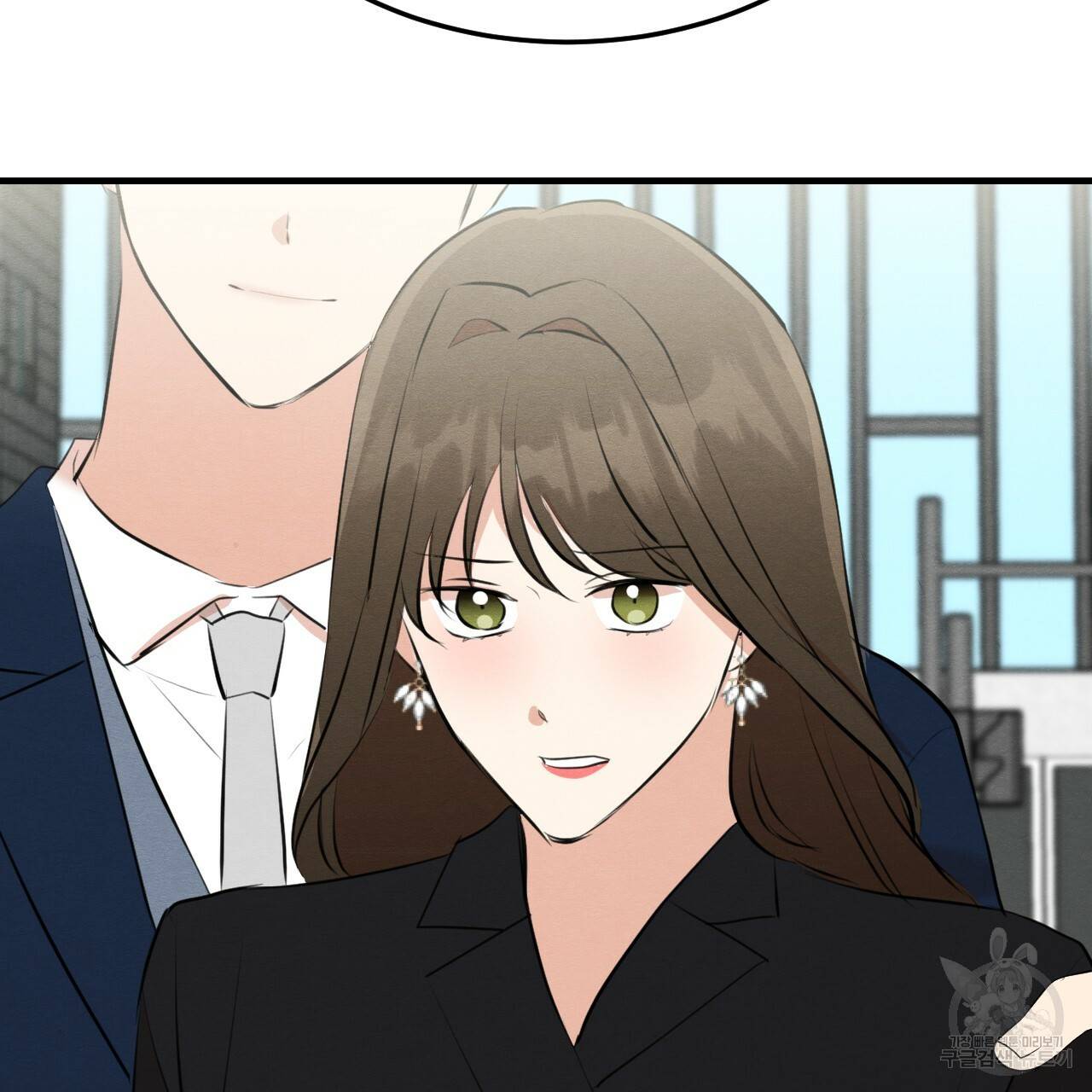나쁘니까 더 48화 96