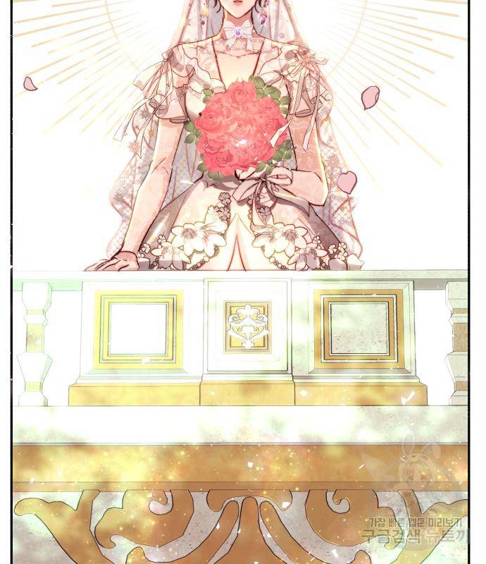 로잘린 보가트 13화 29