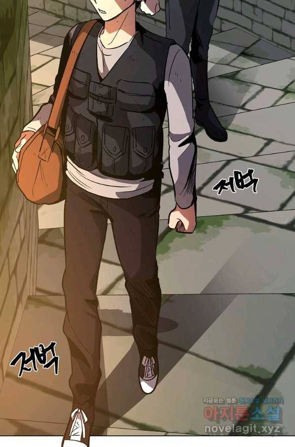 신을 죽이러 갑니다 22화 56