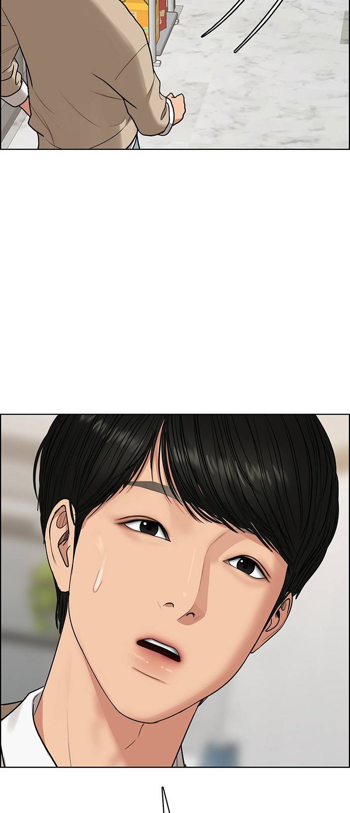 여신강림 외전-3화 [희경ep] 61