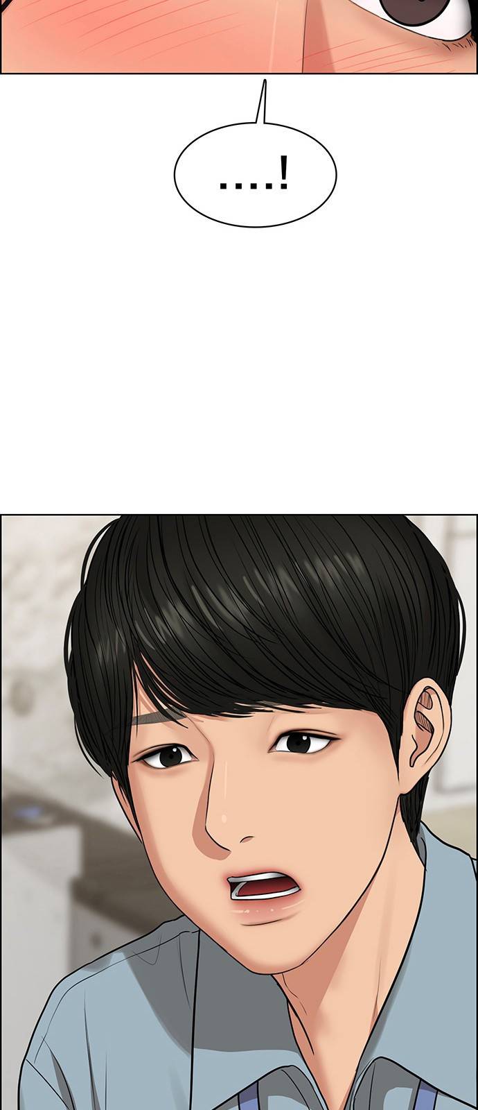 여신강림 외전-3화 [희경ep] 72