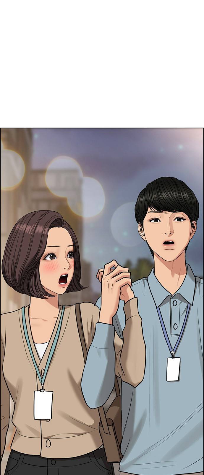 여신강림 외전-3화 [희경ep] 99