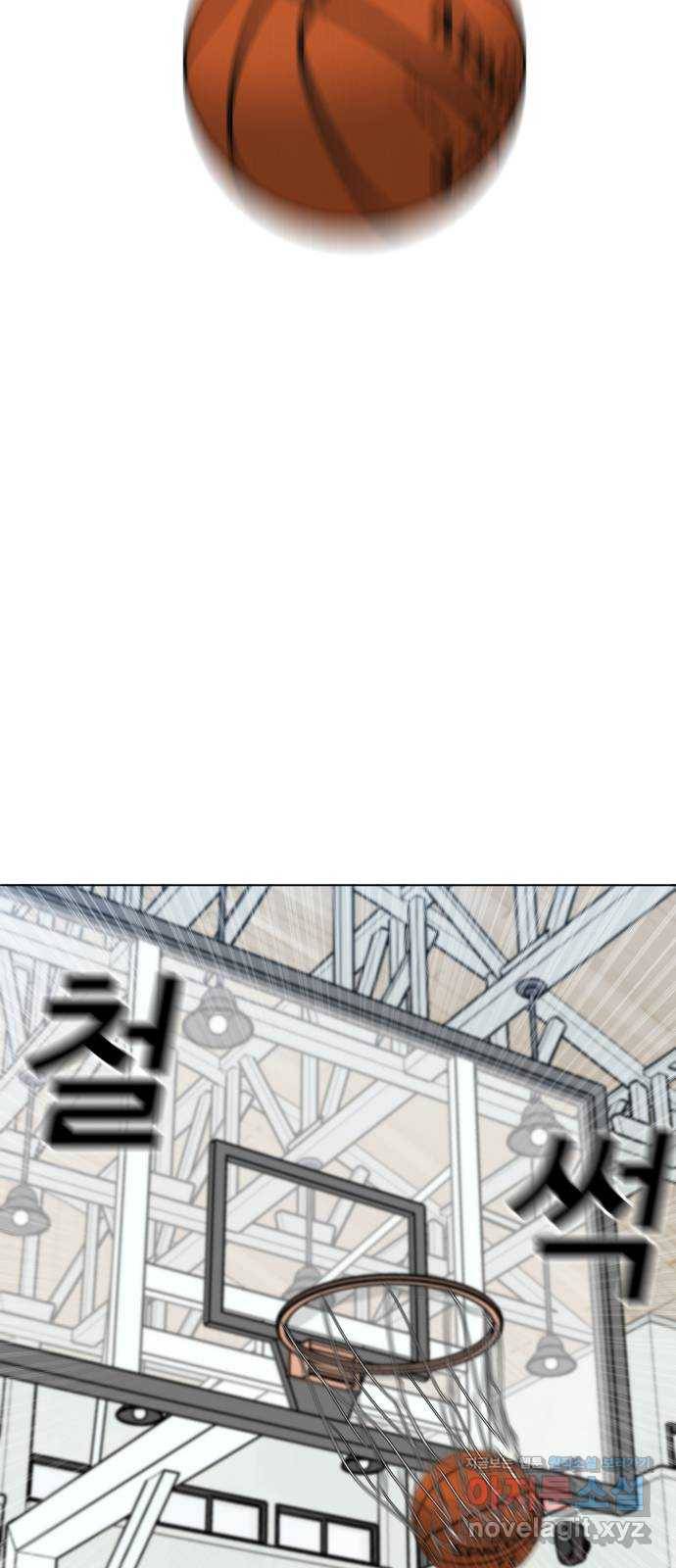 빅맨 106화 5