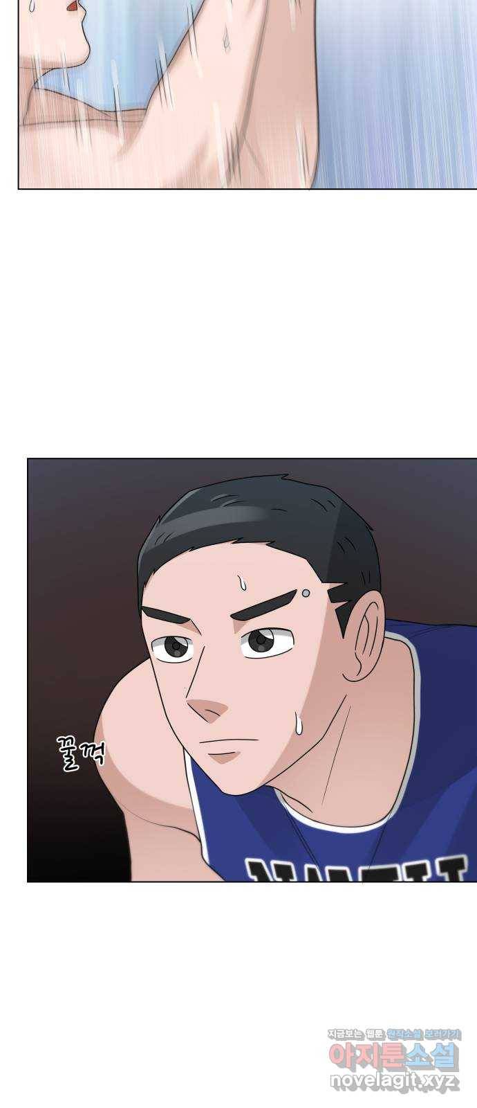 빅맨 106화 32