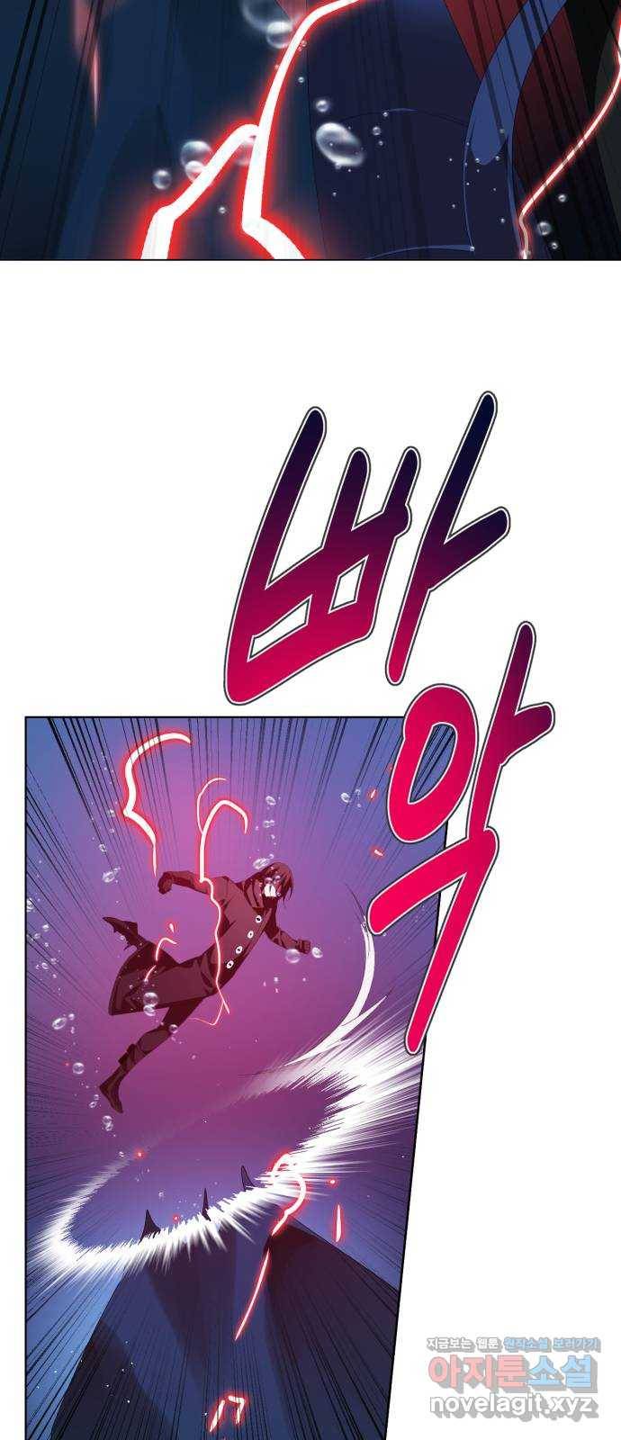 제로게임 [308] 두 개의 검 16