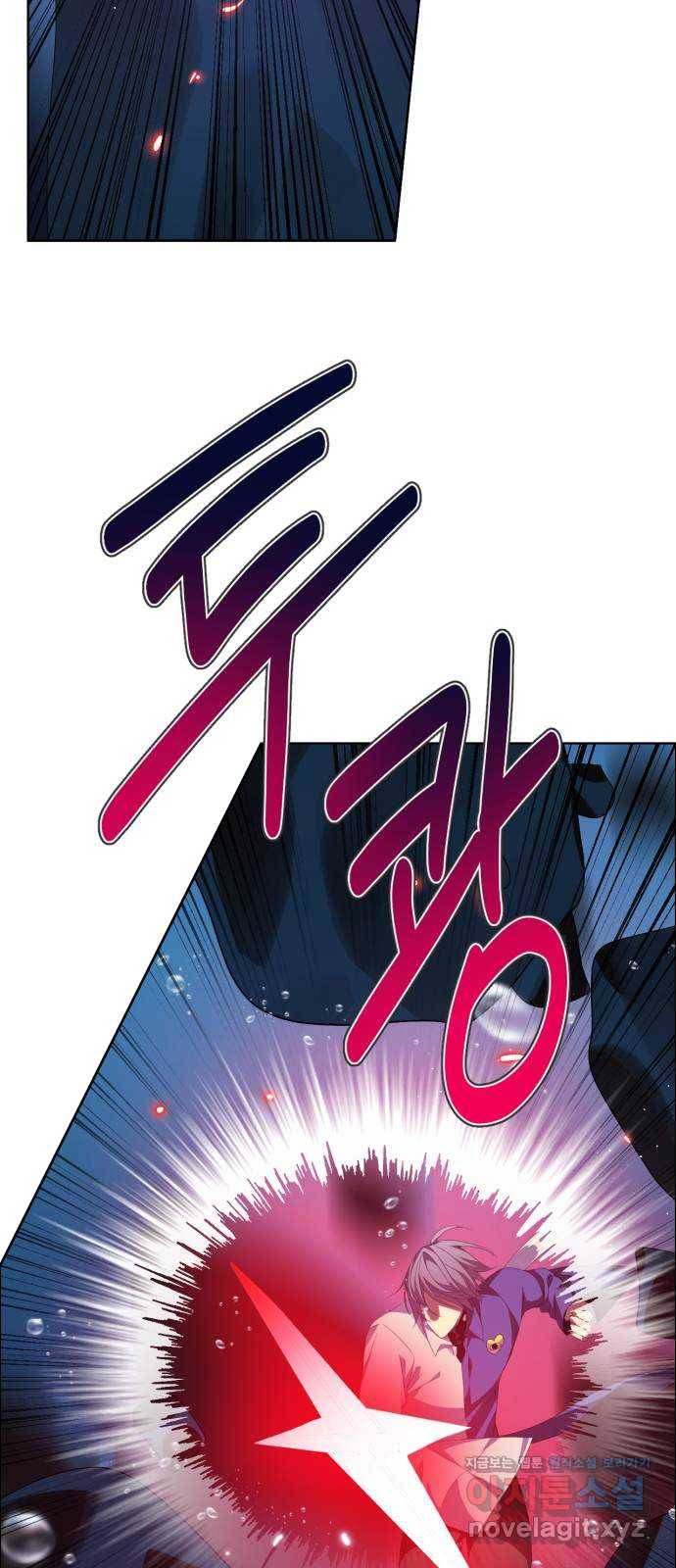 제로게임 [308] 두 개의 검 17