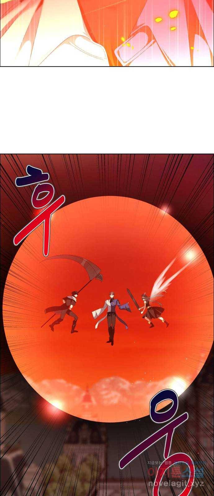 제로게임 [308] 두 개의 검 42