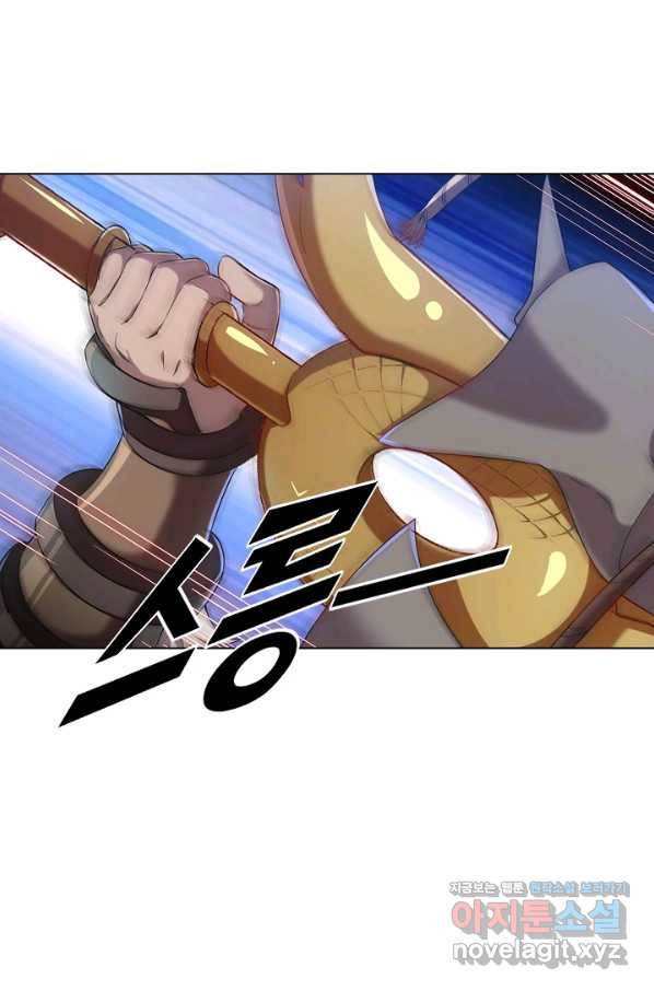 의천도룡기 120화 48