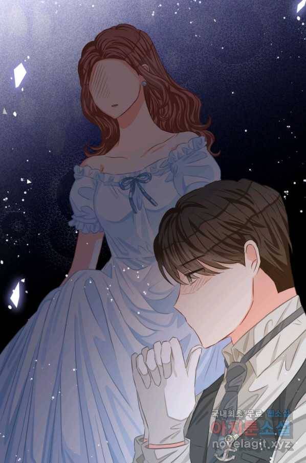 120일의 계약결혼 59화 61