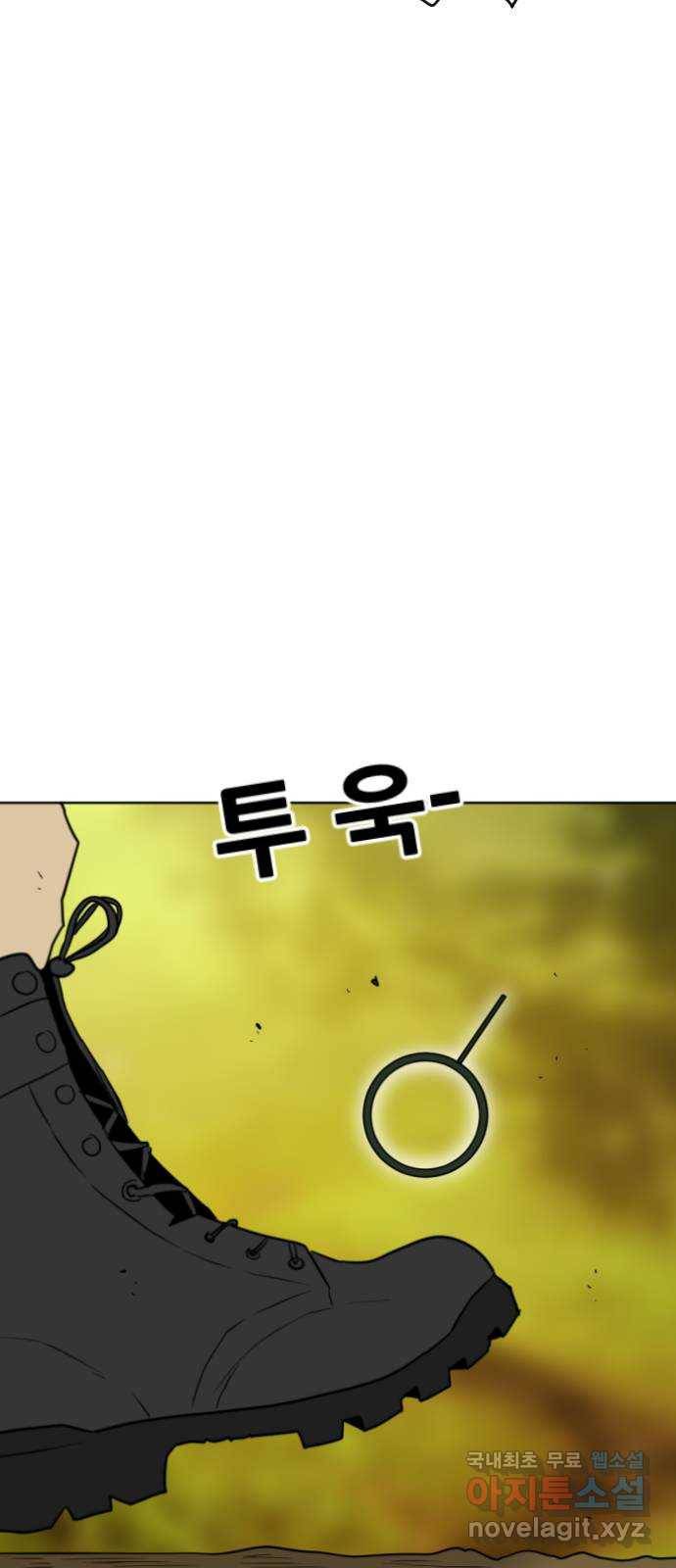 언덕 위의 제임스 349화 제임스 이세계물 (2) 6