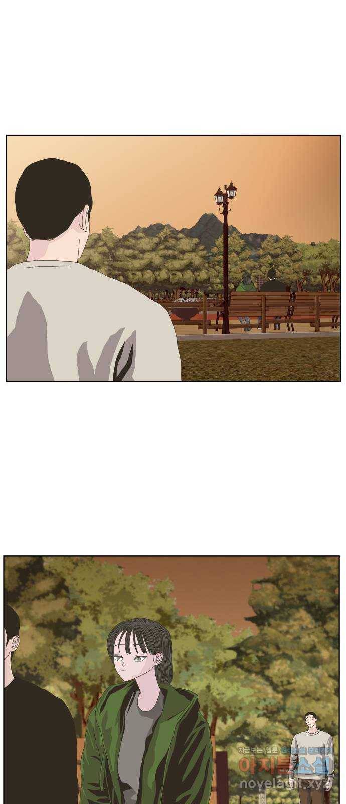 클로닝 20화 18